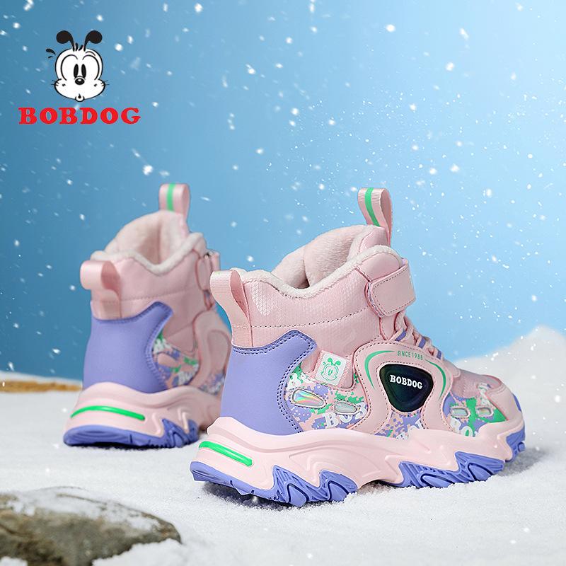 Babu Bean Boys' Shoes Winter New Children's Leather Surface Piled Thickened Large Cotton Shoes Medium and Older Children's Warm Snow Boots