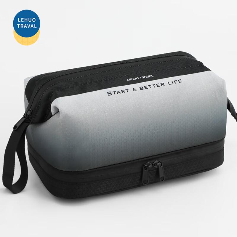 Men s Travel Toiletry Bag with Dry Wet Separation