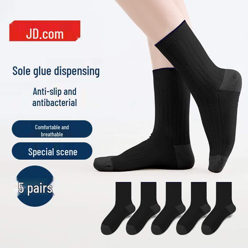 JD Select Men s Anti-slip Antibacterial Mid-Calf Socks M
