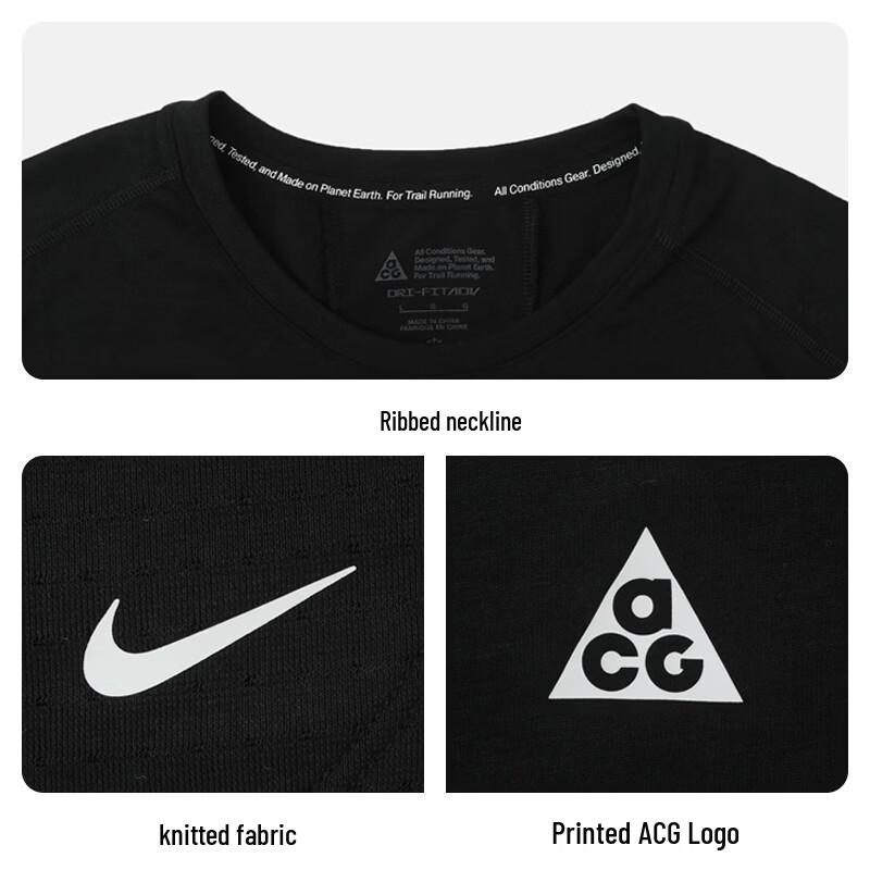 Nike Men's ACG Short Sleeve Outdoor T-Shirt