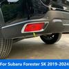 For Subaru Forester SK - 2024 Chrome Rear Fog Light Lamp Cover Trim Foglamp Foglight Protector Accessories Car Styling