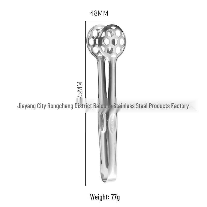 SMVP 304 Stainless Steel Football Food Tongs