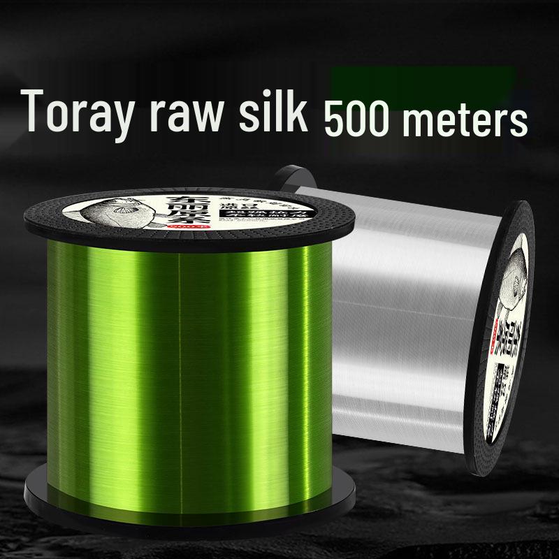 Imported Toray Nylon Fishing Line: 500m, Strong & Soft Leader for Sea Rods