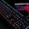 Lenovo K104 RGB Wired Mechanical Gaming Keyboard