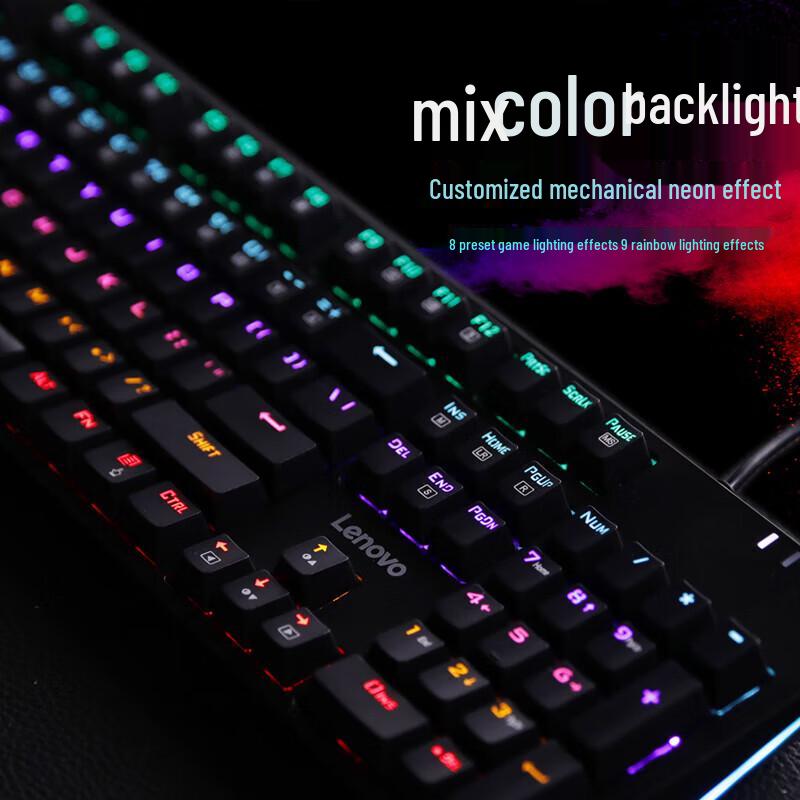 Lenovo K104 RGB Wired Mechanical Gaming Keyboard