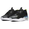 Nike Skyve Max Black/White BQ4432-002