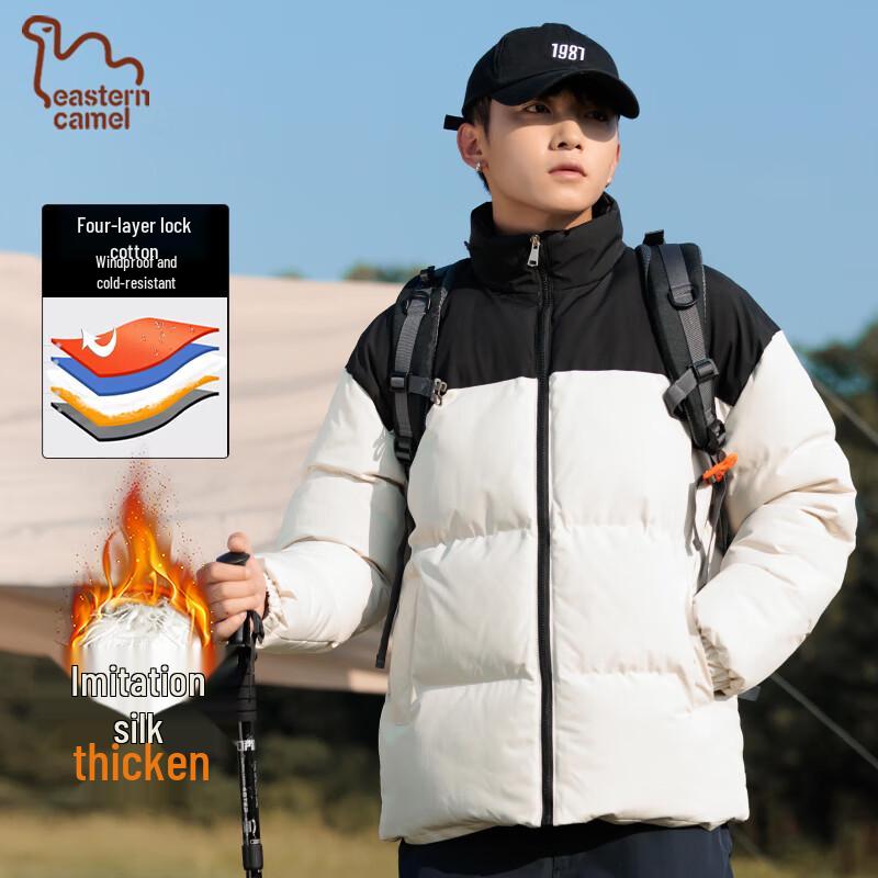 Eastern Camel Unisex Stand-Collar Winter Puffer Jacket