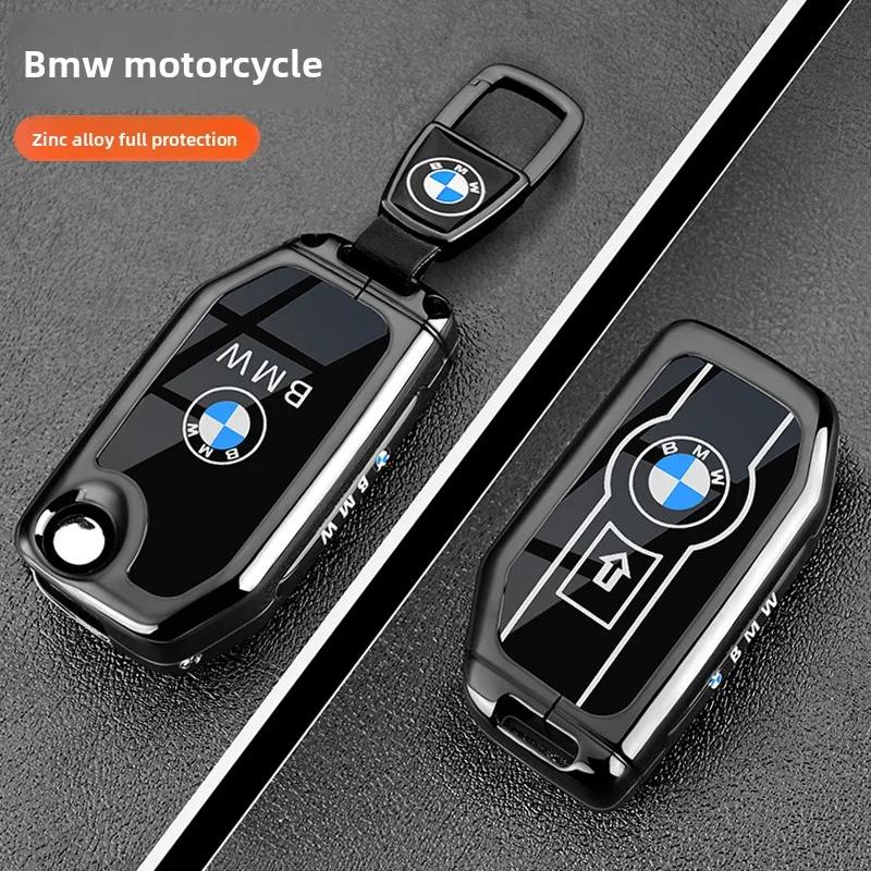 OLLQ9 Zinc Alloy + Leather Car Key Case For BMW R1200GS R1250GS R1200RT K1600 GTGTL F850GS F750GS C400GT F900R F900XR R1200RS K1600GT
