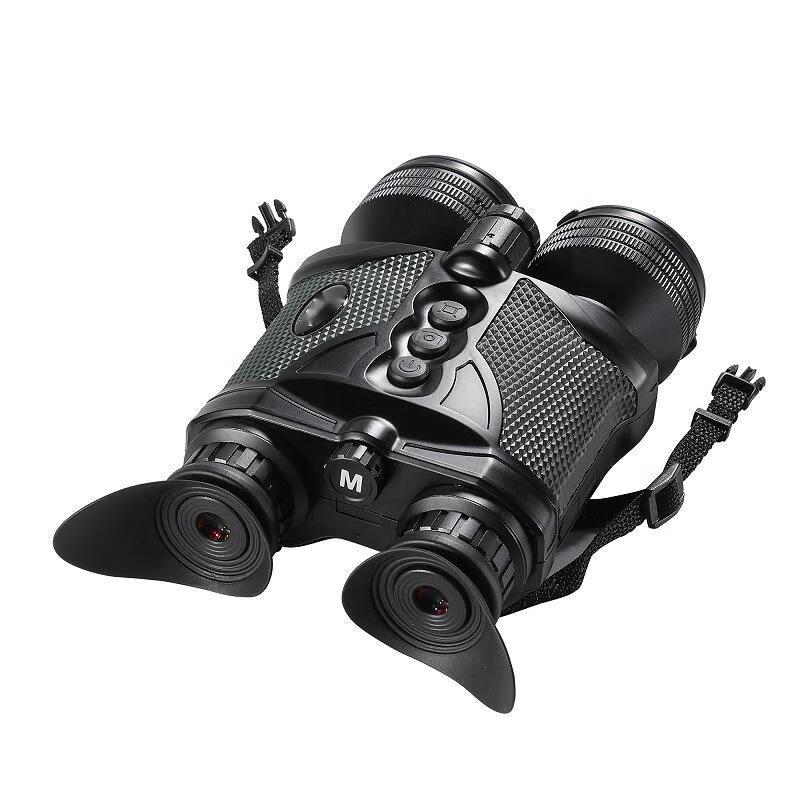 TieXueLing B03V Digital Infrared Night Vision Binoculars