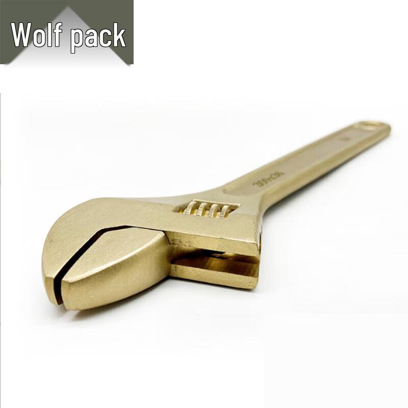 Conglang Explosion-Proof Adjustable Wrench