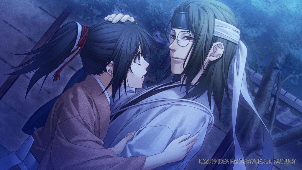 Hakuoki Shinkai Tsukikage No Sho - Switch