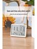 Slim LCD Digital Wall Clock with Alarm and Temperature Display (Model 8218)