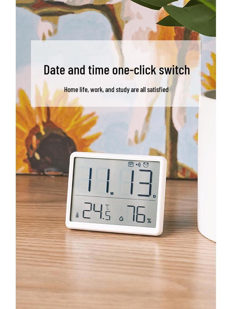 Slim LCD Digital Wall Clock with Alarm and Temperature Display (Model 8218)