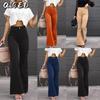 Women's Fashion Casual Solid Color Print Pants & Capris