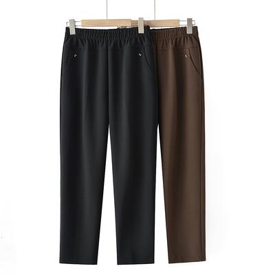 XL-8XL Oversize Casual Παντελόνι Γυναικείο Μακρύ Φαρδύ Παντελόνι Ψηλή Μέση Γυναικείο Παντελόνι Άνοιξης/Φθινοπώρου Γυναικείο Stretch Παντελόνι