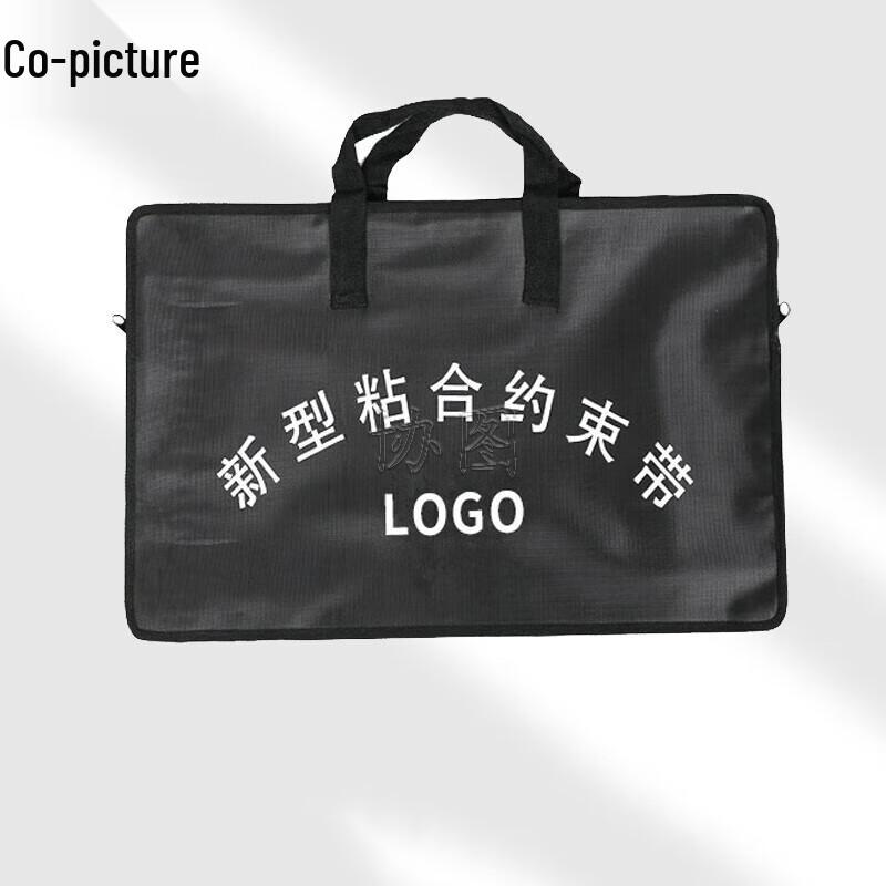 Safety Restraint Strap