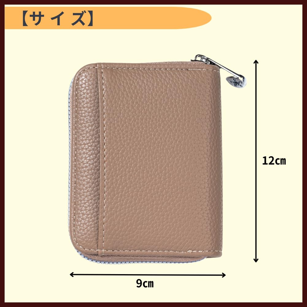 ideamall Mini Wallet, Coin Purse, Leather-Look Coin Case, Small, for Men and Women (Black)