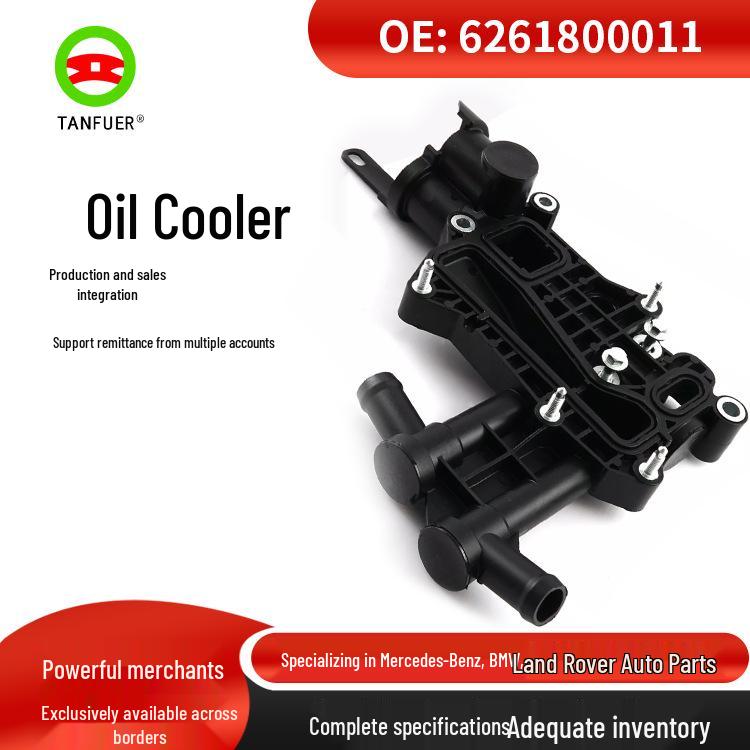 

Масляный радиатор Mercedes W205 - Эксклюзивное трансграничное рассеивание тепла 6261800011 6261800011