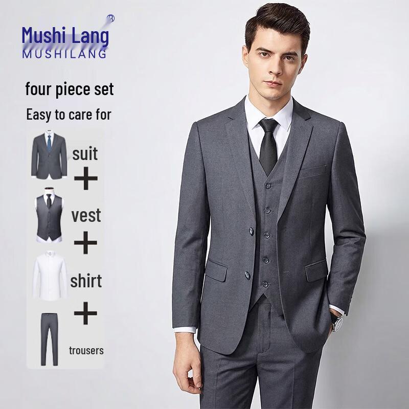 Men's Slim Fit Formal Suit Set