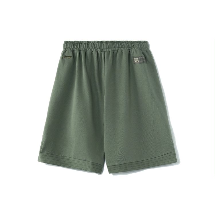 Li Ning CF Su Embroidered Letter Loose Drawstring Shorts Men Shorts Gray-Green AKSR669-4