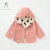 Spring Autumn Boys Girls Outdoor Windbreaker Dot Print Double-sided Jacket Fashion Casual Jacket