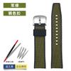 Pulseira de nylon espessada com parte inferior de borracha de silicone 21mm 22mm para seiko SUR325P1 timex tissot pulseira de relógio masculina