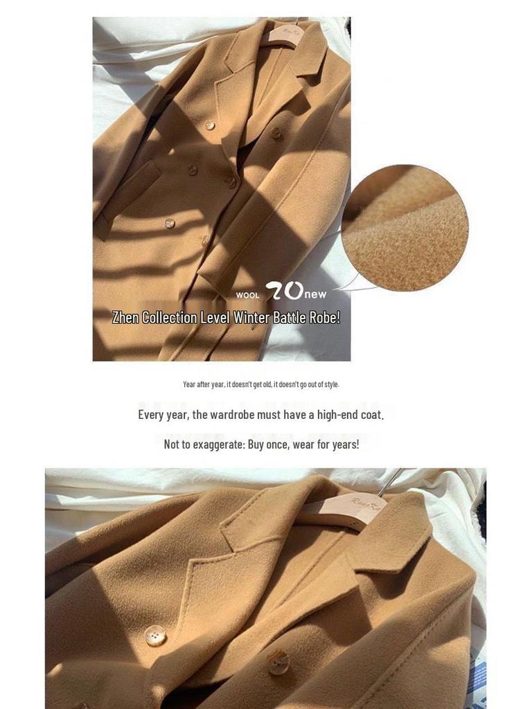 Manteau Élégant en Laine Française de Luxe Léger pour Femmes - Automne/Hiver