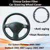 Car Steering Cover For Subaru Forester 2005-2007 Outback 2005 2007 Legacy UV Protection Anti-Aging Glossy Carbon Fiber Leather
