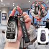 Beijing BJ30/40/60/80/90/X7/EU7 Key Covers, Full Coverage for 2024 Models.