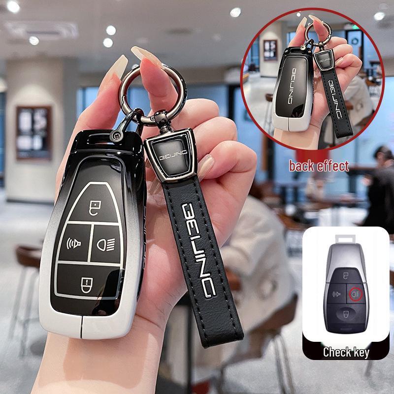 Beijing BJ30/40/60/80/90/X7/EU7 Key Covers, Full Coverage for 2024 Models.