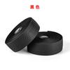 Road Bike Handlebar Tape Wrap With Sweat Absorbent Anti-Slip Durable Dual Tone Design Breathable Cork Foam Grip