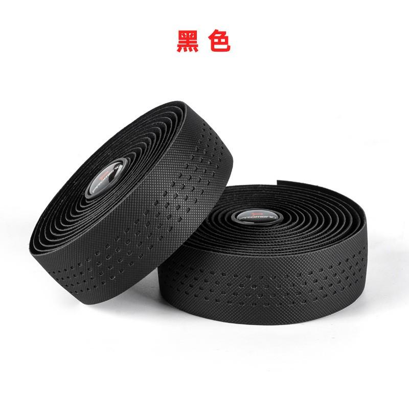 Road Bike Handlebar Tape Wrap With Sweat Absorbent Anti-Slip Durable Dual Tone Design Breathable Cork Foam Grip