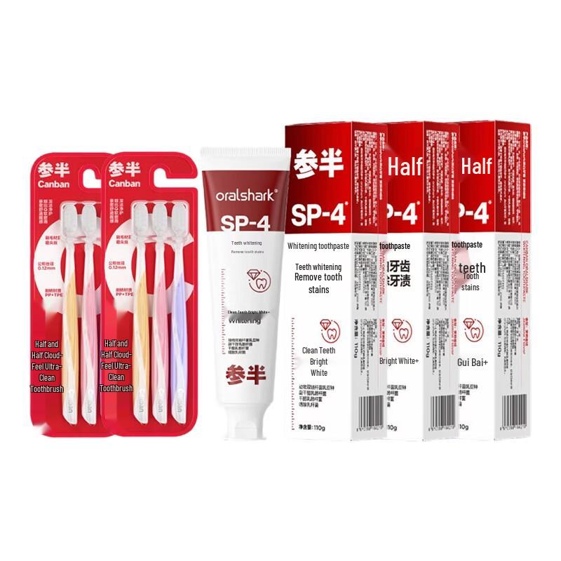 Semibio Cloud-feel Toothbrush & Oralshark Whitening Toothpaste Set