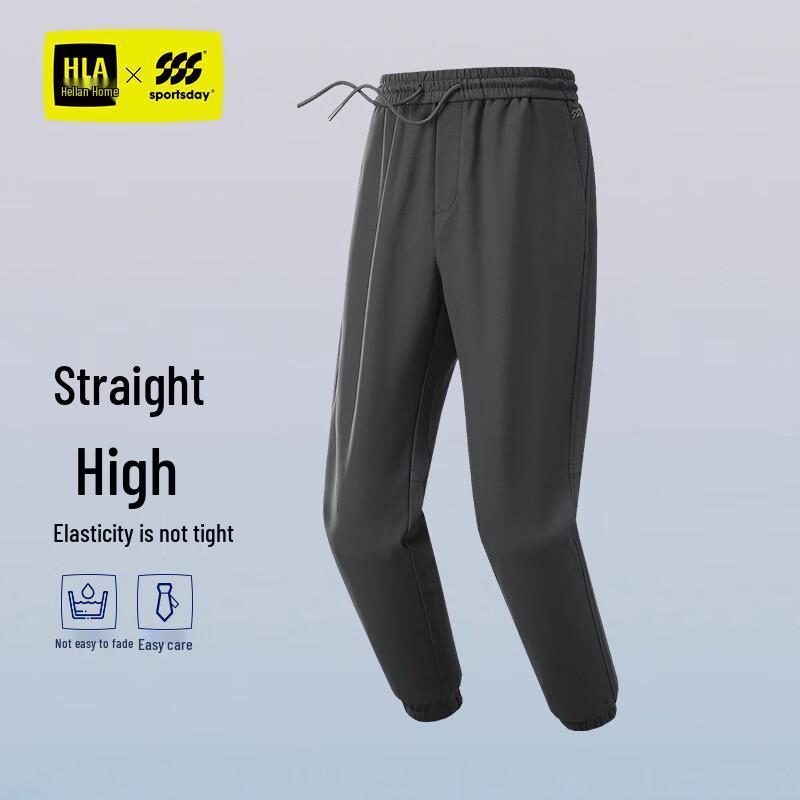HLA Men's Sportsday Drawstring Sweatpants