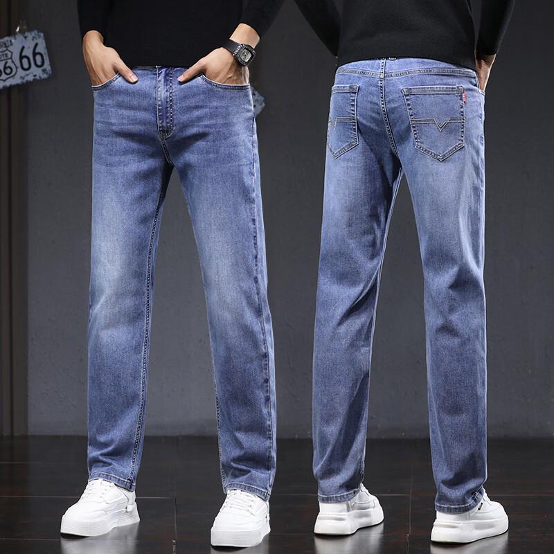 TUCANO Men's Slim Straight Denim Jeans