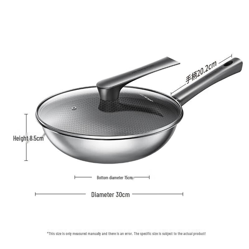 Joyoung 30cm Non-stick 304 Stainless Steel Wok