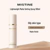 Mistine Makeup Setting Spray