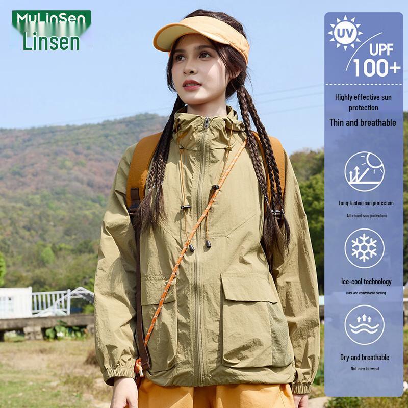 MULINSEN Women s UPF100+ Ice Silk Sun Protection Hooded Jacket 2XL