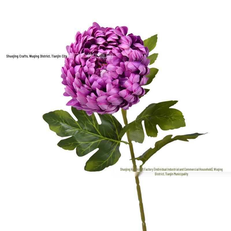 Elegant Chrysanthemum Single Stem: Multi-Layered Artificial Floral Art for Hotel Entrances & Photography Décor.