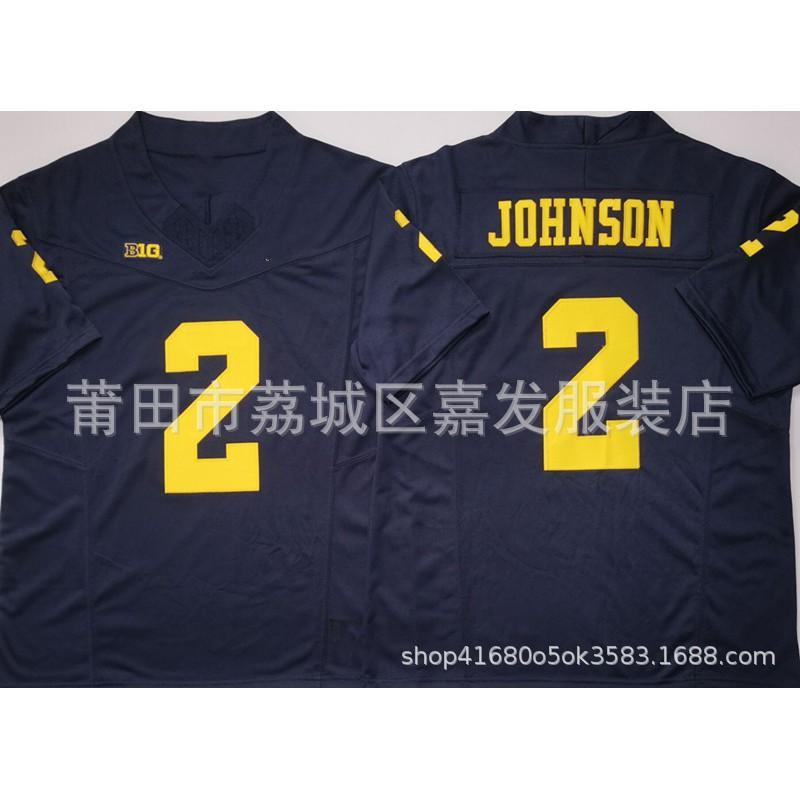 Mens Cotton Rugby Jersey With Embroidered Team Logos Colorado Buffaloes Michigan Wolverines Alabama Crimson Tide