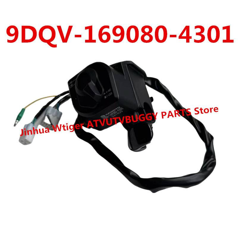 

Оригинальная упаковка Переключатель руля 2WD/4WD в сборе 9DQV-169080-4301(9DQV-169080-4300)Для CFMOTO NEW 450 500 Квадроцикла CFORCE X4 X5