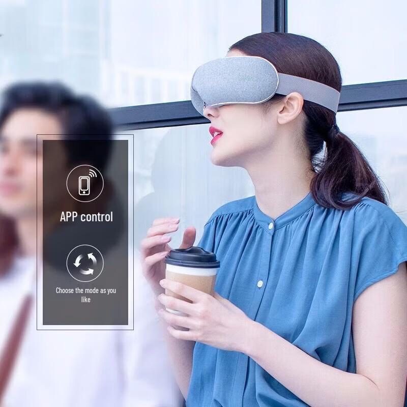 Breo iSee M Eye Massager CN plug (adapter included)