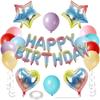 Black Gold Happy Birthday Decorations Balloon Kit with Banner Foil Heart and Star Valentine's Day Wedding Party Balloons
