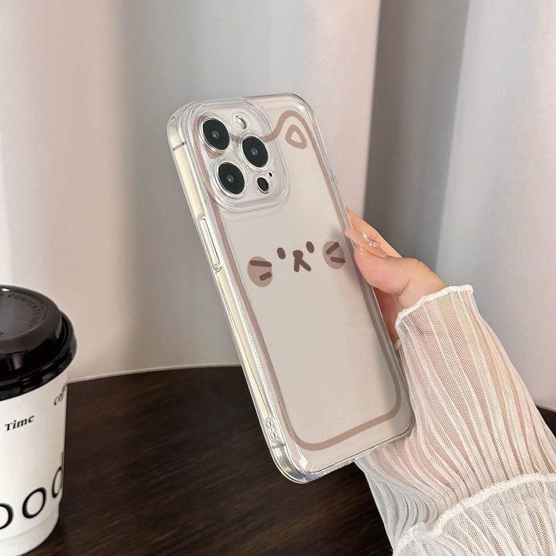 Transparente Weichschalenhülle mit Katzenlinien-Design für Apple 16 Pro Max - Kompatibel mit den Modellen 12, 14, 15, 16