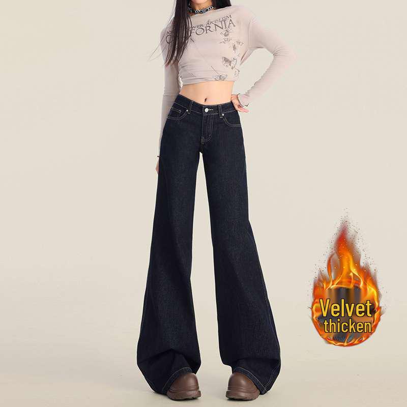 Retro Low-Waist Micro-Flare Bell Bottom Jeans for Women - Versatile Slimming Casual Denim Pants Large