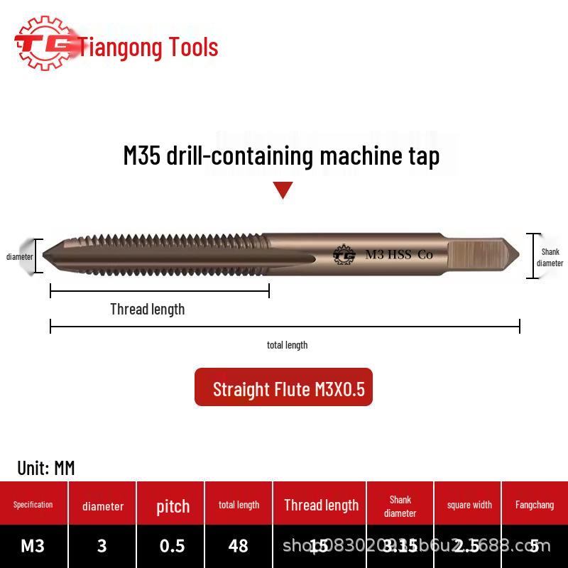 

Метчик M35 из кобальтовой быстрорежущей стали для нержавеющей стали — прямая канавка, спиральный конец, мелкая резьба Straight M3*0.5