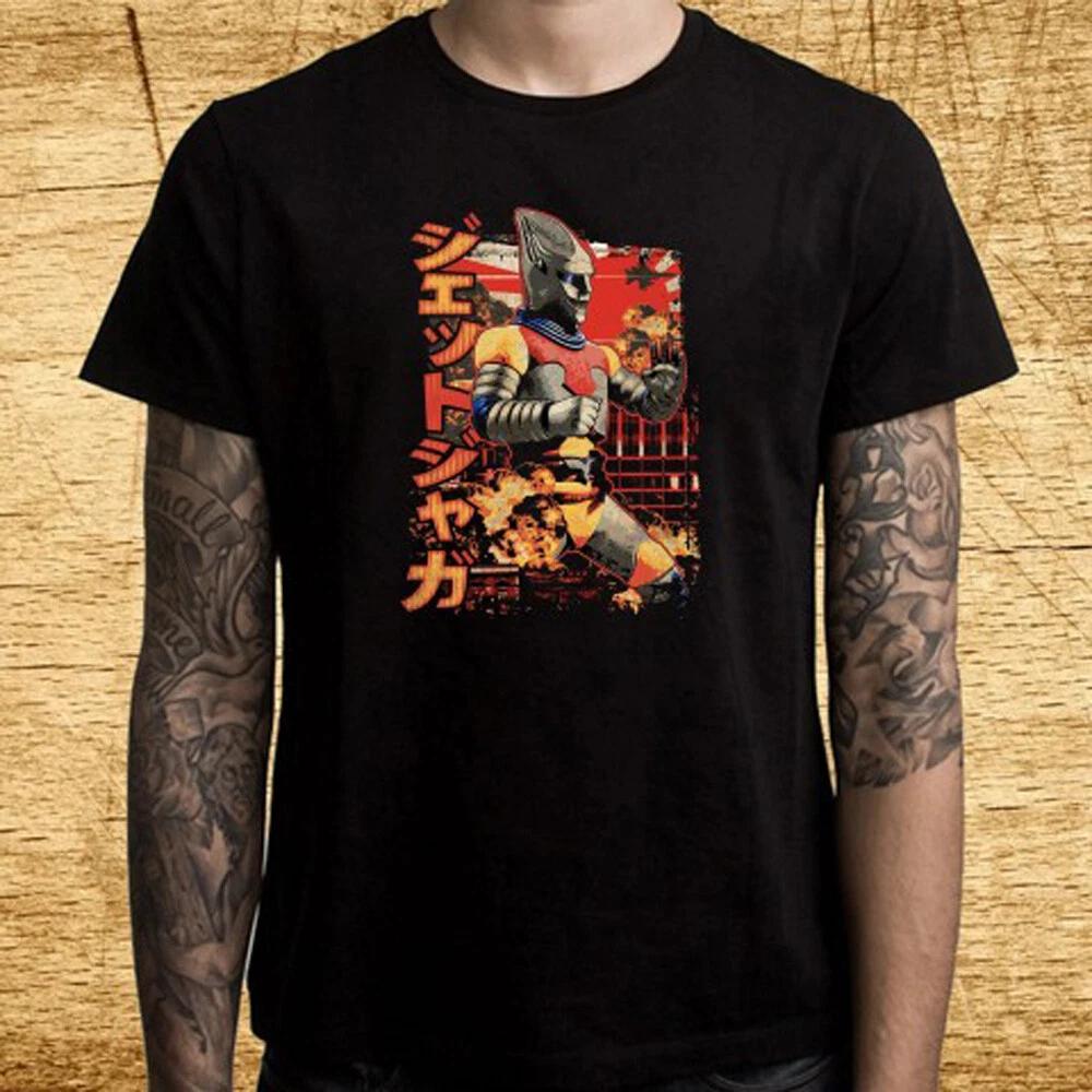 Men s and Women s T-shirts Jet Jaguar Mecha TV Show XXXL