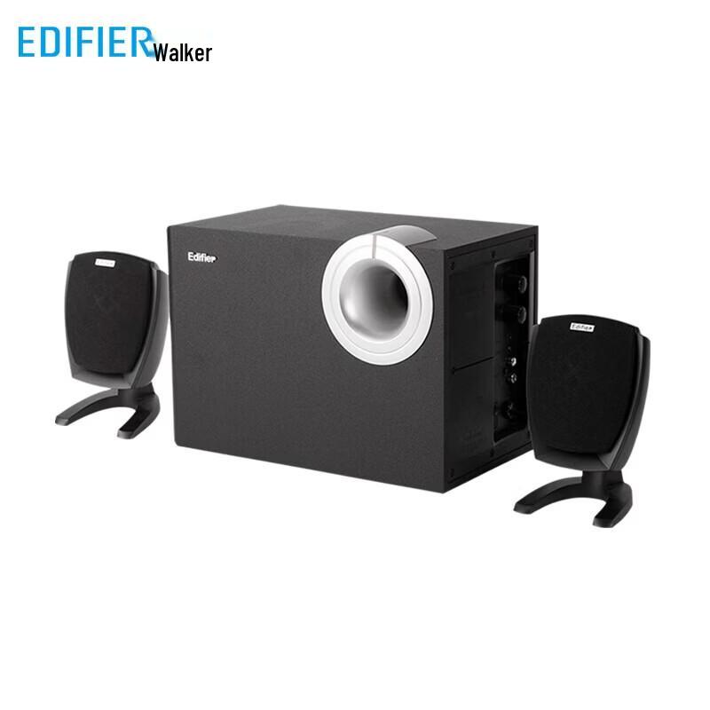 Edifier R201T06 2.1 Channel Wired Computer Speakers CN Plug (adapter Included)