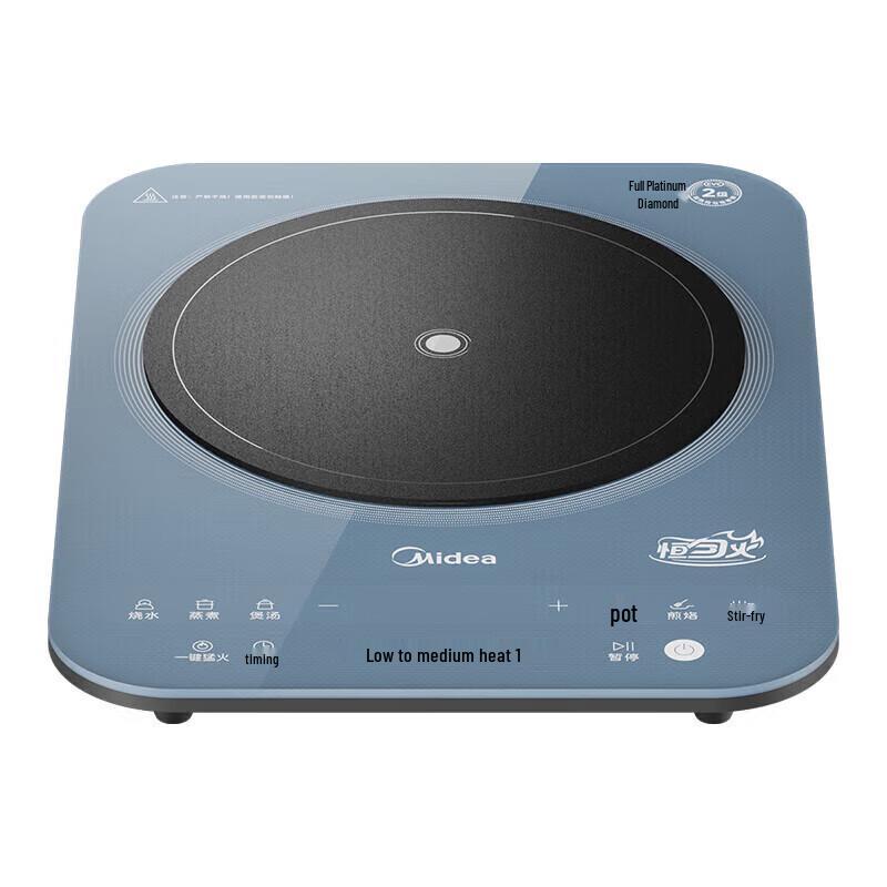 Midea Ultra-Thin Household Induction Cooker CN plug (adapter included)