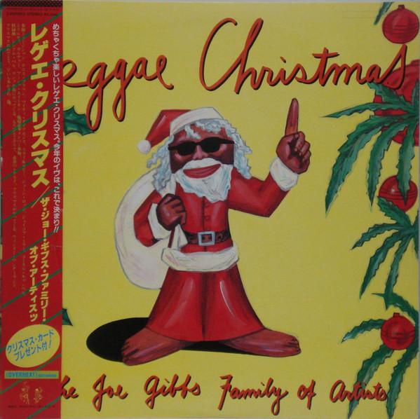 

LP Record JOE GIBBS FAMILY OF ARTISTS Reggae Christmas C25Y0113 OVERHEAT 1984 Japan Reggae Ska Dub Used